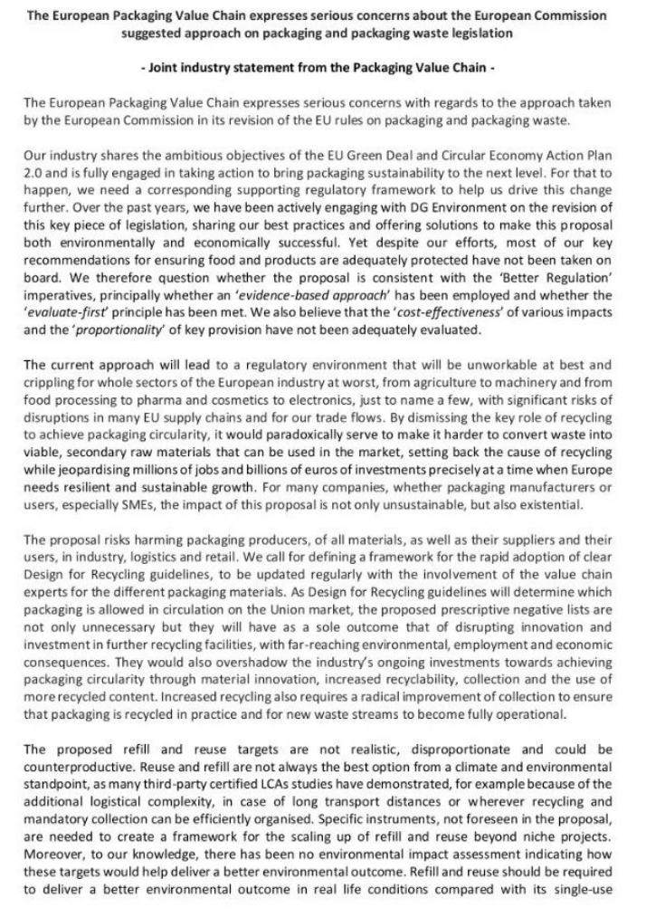 歐盟新包裝法規，再生含量、生物降解堆肥、可回收性定義、回收和重復使用目標，引爭議(圖2)